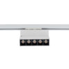 Lampa do systemu PROFILE FOCUS LED Biały 7618 - Nowodvorski - obrazek 3