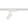Lampa do systemu PROFILE TINOS LED 7W Biały 10376 - Nowodvorski - obrazek 3