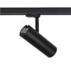 Lampa do systemu CTLS MILO LED 25W Czarny 8760 - Nowodvorski - obrazek 3