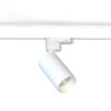 Lampa do systemu CTLS MONO Biały 10236 - Nowodvorski - obrazek 2