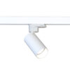 Lampa do systemu CTLS MONO Biały 10236 - Nowodvorski - obrazek 3