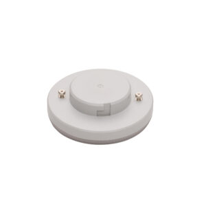 Żarówka BULB LED GX53, 8W Biały 8377 - Nowodvorski