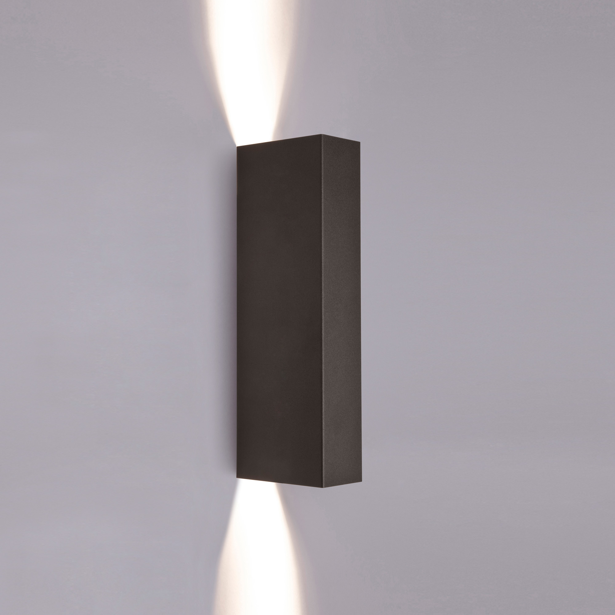 Lampa ścienna kinkiet MALMO Czarny 9705 - Nowodvorski