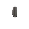 Lampa ścienna kinkiet FOURTY WALL S Umbra gray 10889 - Nowodvorski - obrazek 3