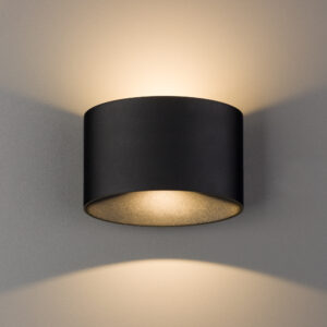 Lampa ścienna natynkowa ELLIPSES LED Czarny 8182 - Nowodvorski