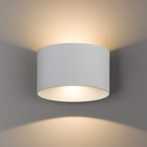 Lampa ścienna natynkowa ELLIPSES LED Biały 8140 - Nowodvorski