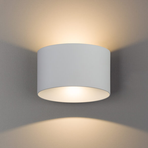 Lampa ścienna natynkowa ELLIPSES LED Biały 8140 - Nowodvorski