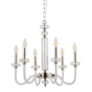 Lampa wisząca HAMPTON Chrom 8154 - Nowodvorski