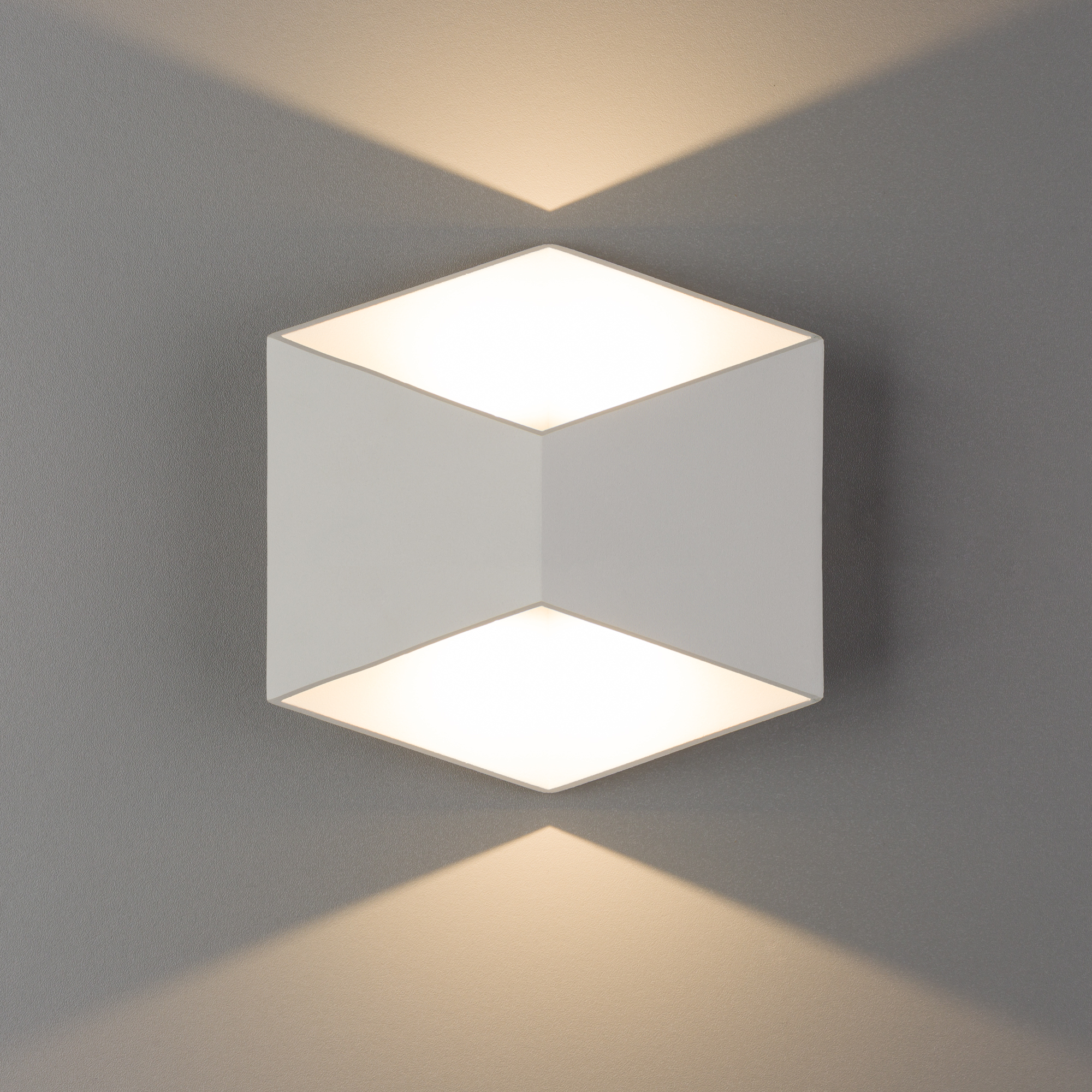 Kinkiet nowoczesny TRIANGLES LED 8143 - Nowodvorski Lighting