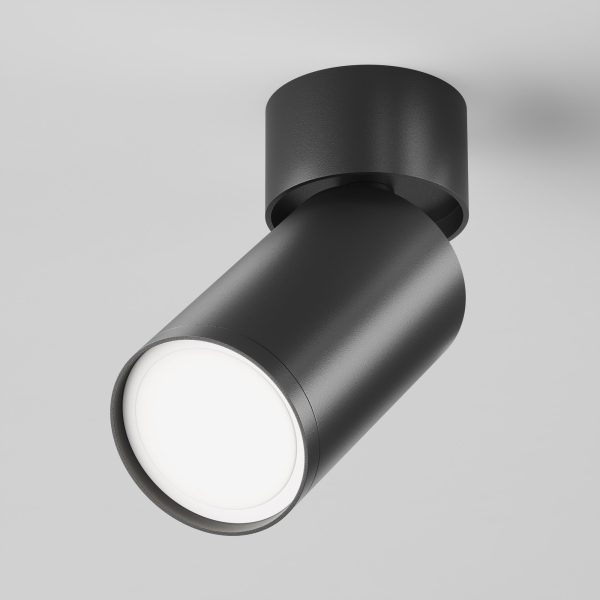 Lampa sufitowa FOCUS S C050CL-U-1B - Maytoni