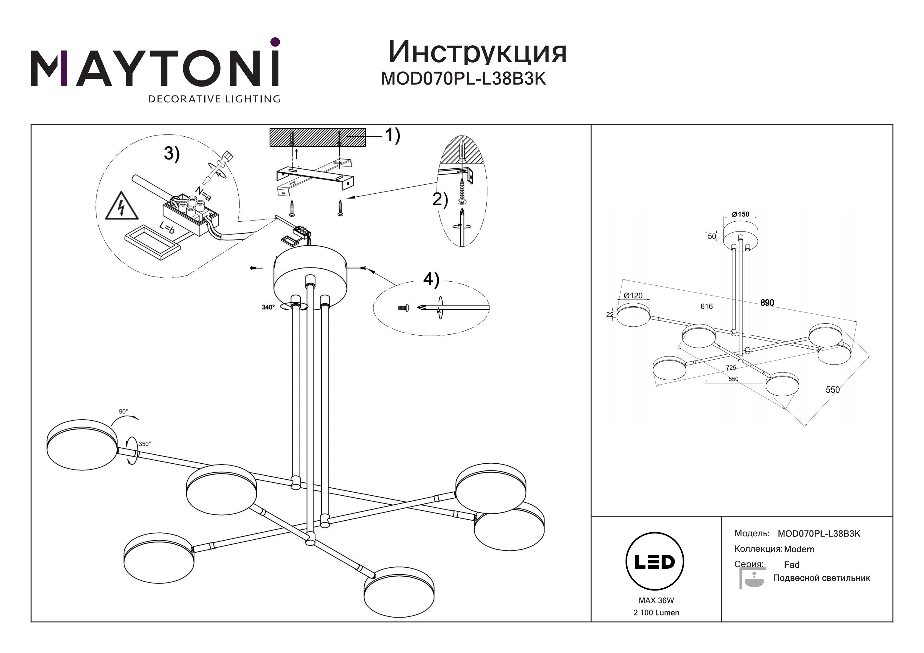 Lampa stylowa wisząca – Fad MOD070PL-L38B3K - Maytoni - obrazek 3