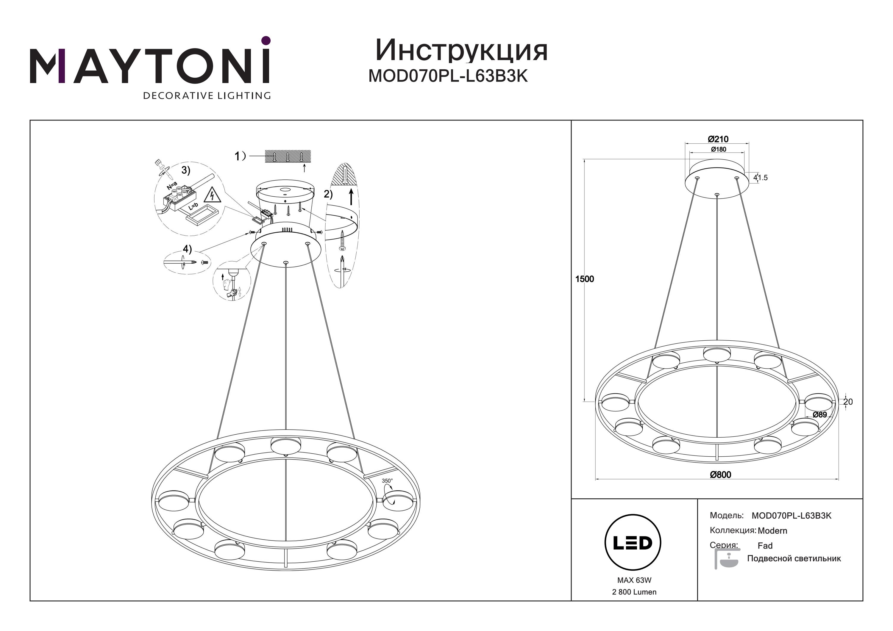 Lampa stylowa wisząca – Fad MOD070PL-L63B3K - Maytoni - obrazek 4