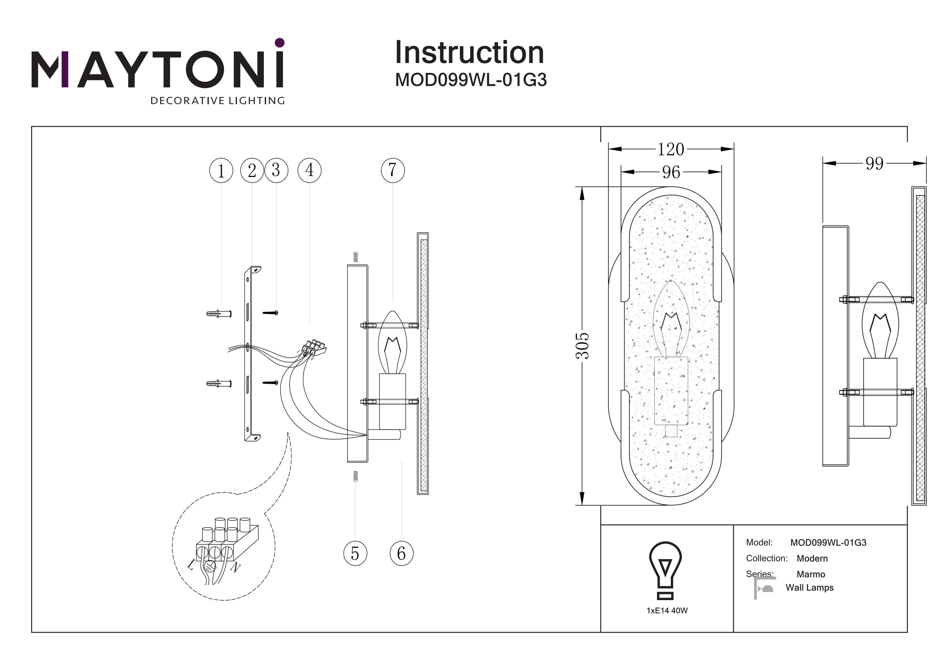 Kinkiet Marmo MOD099WL-01G3 - Maytoni - obrazek 2