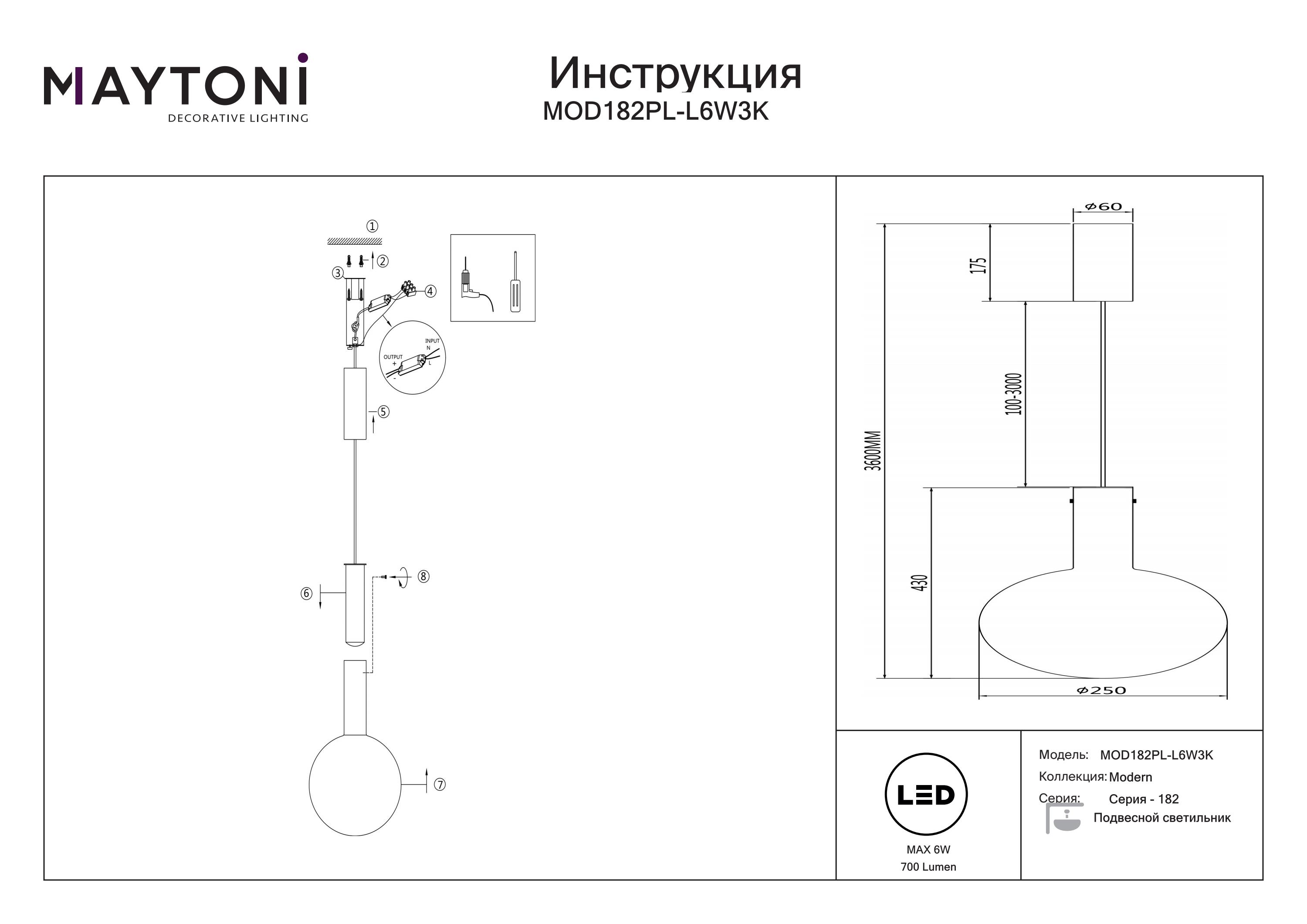 Lampa wisząca Nebula MOD182PL-L6W3K- Maytoni - obrazek 3