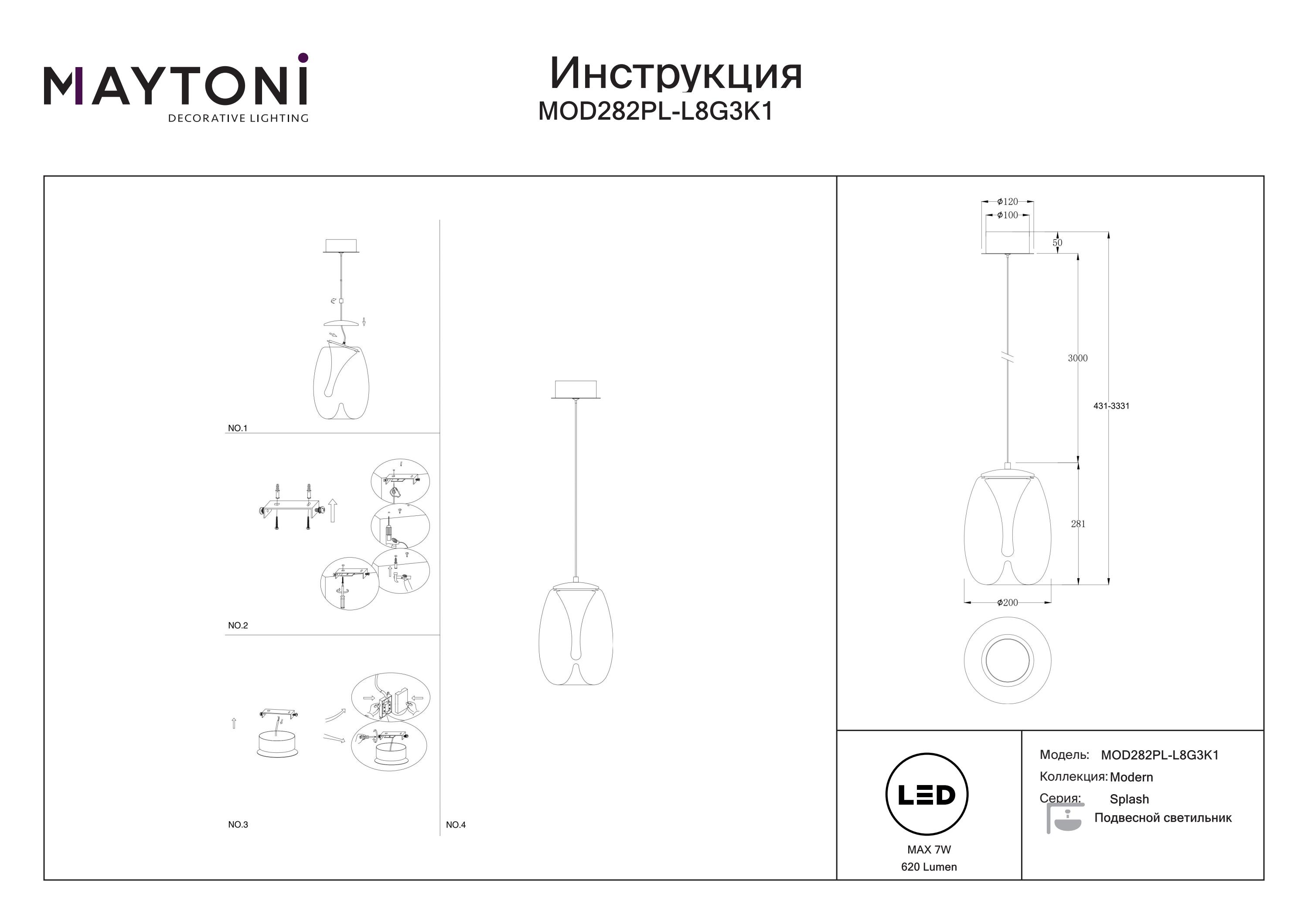 Lampa wisząca Splash MOD282PL-L8G3K1- Maytoni - obrazek 3