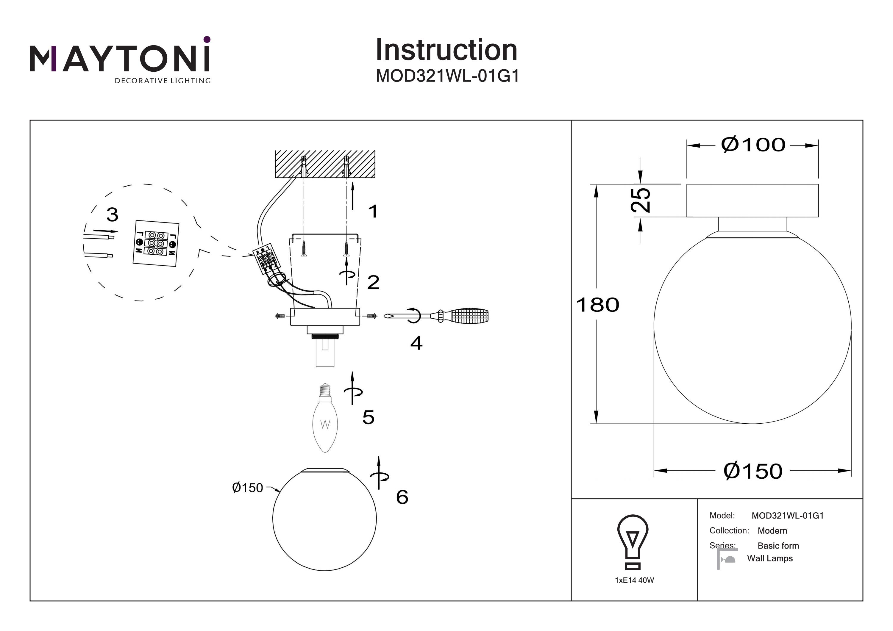 Kinkiet Basic form MOD321WL-01G1 - Maytoni - obrazek 2