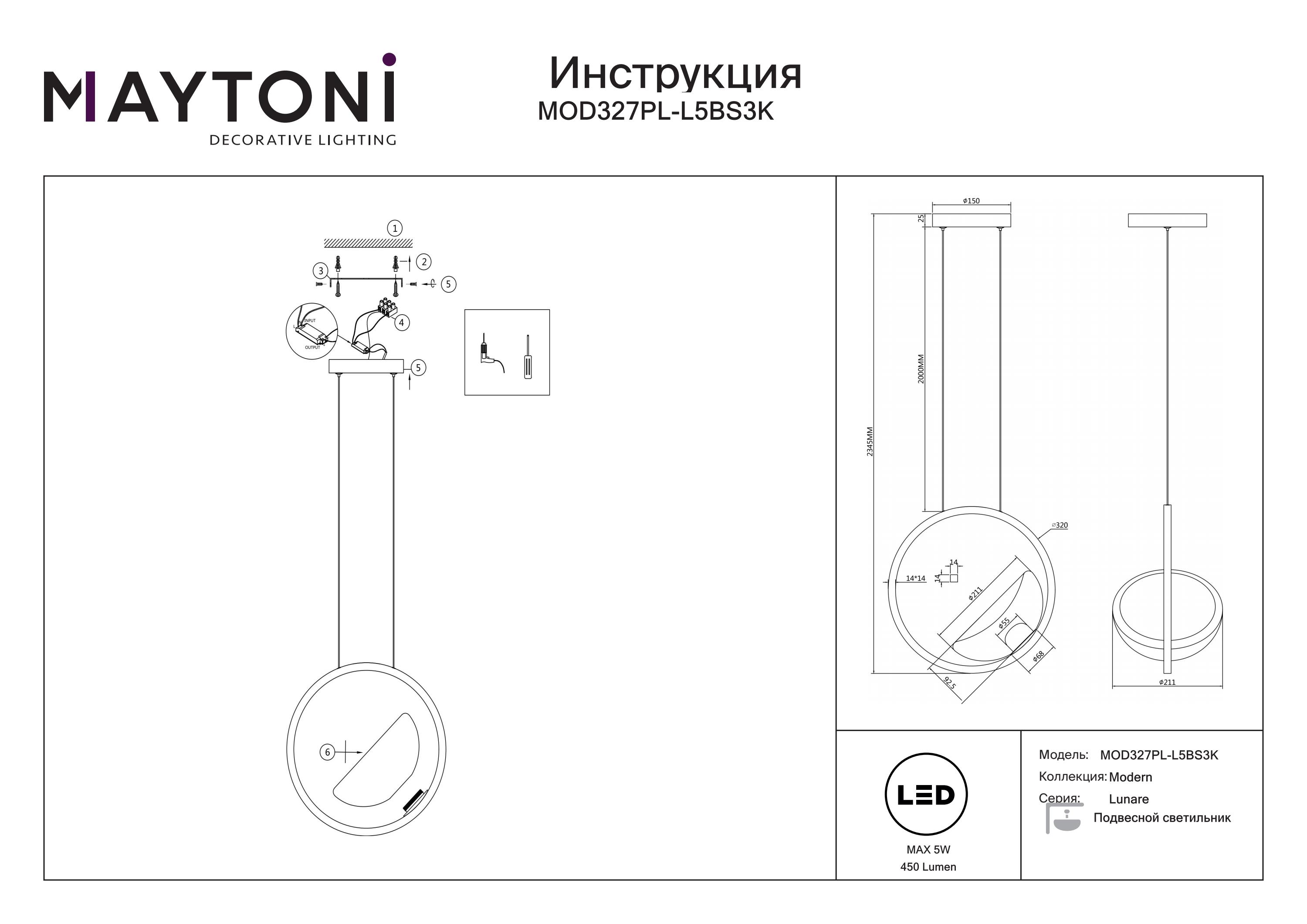 Lampa wisząca Moon MOD327PL-L5BS3K - Maytoni - obrazek 4