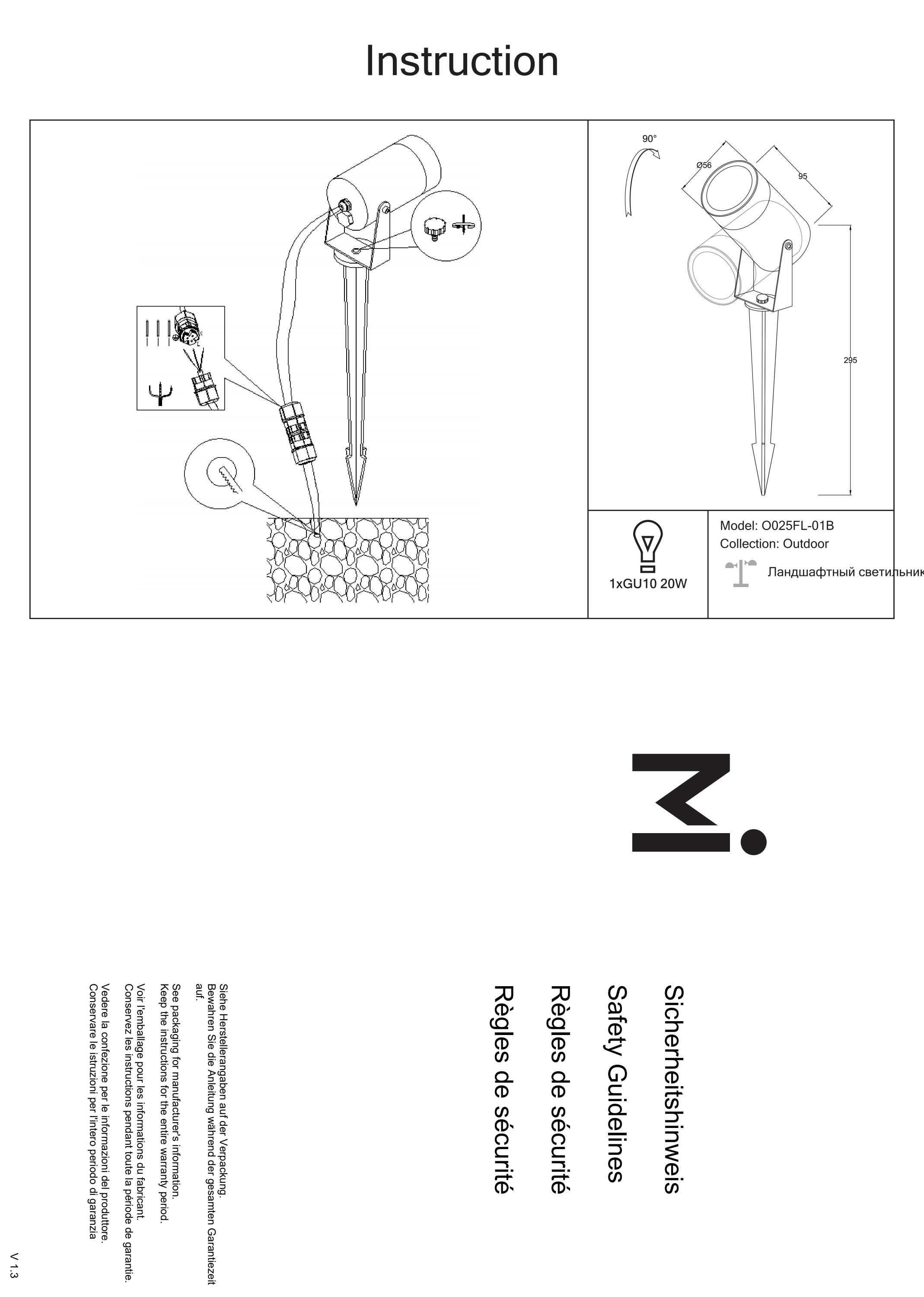 Naświetlacz ogrodowy Scope O025FL-01B - Maytoni - obrazek 2