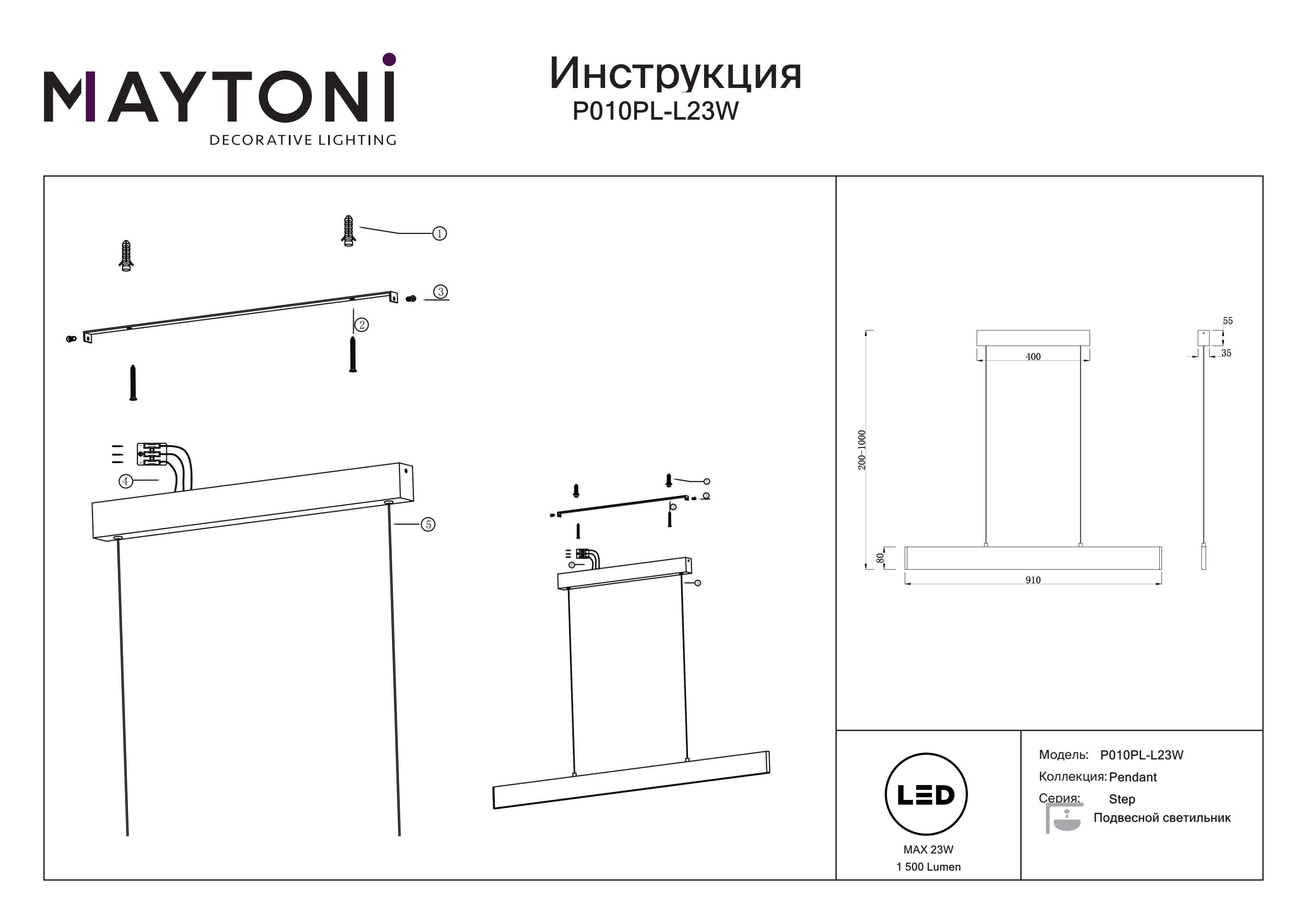 Lampa wisząca nowoczesna STEP P010PL-L23W – Maytoni - obrazek 3