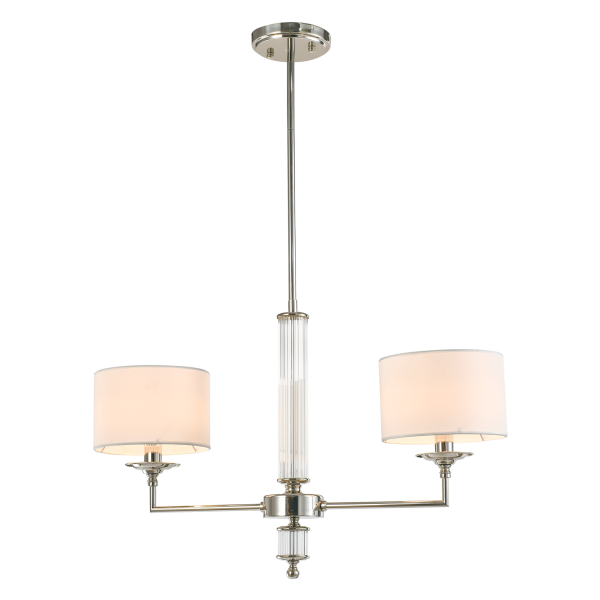 Lampa wisząca SUTTON P02453NI-WH - Cosmo Light