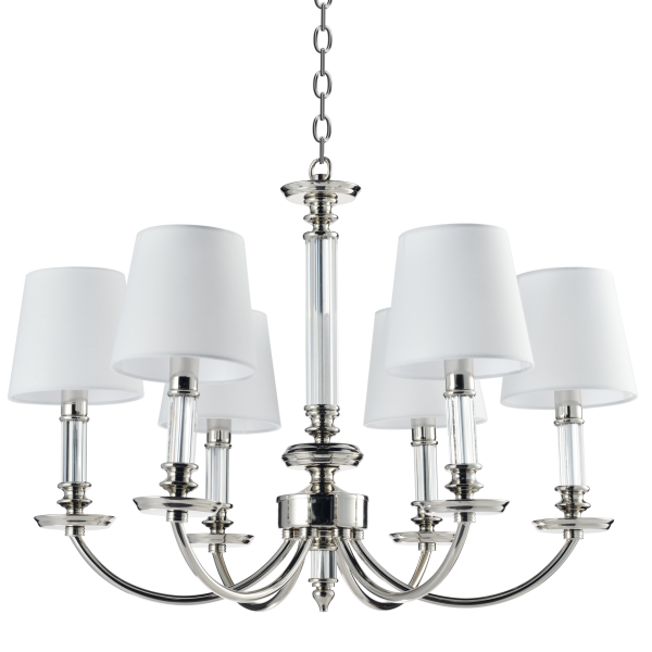 Lampa wisząca abażur biała SIENA P06308NI-WH - Cosmo Light