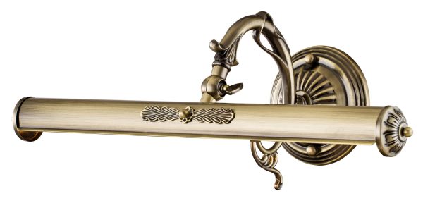 Lampa obrazowa PICASSO PIC114-02-R - Maytoni