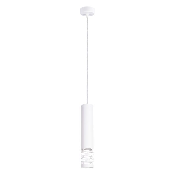 Lampa wisząca LIRO 1 biały SL.1691 - Sollux Lighting