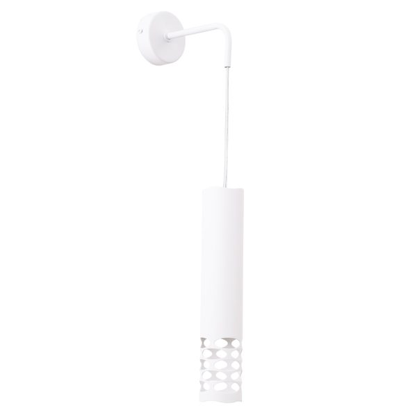Kinkiet LIRO biały SL.1695 - Sollux Lighting