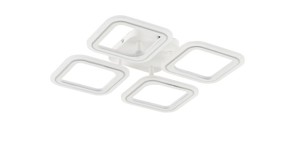 Lampa sufitowa na pilota do sypialni STELLAR MS232040R-WH - Zuma Line