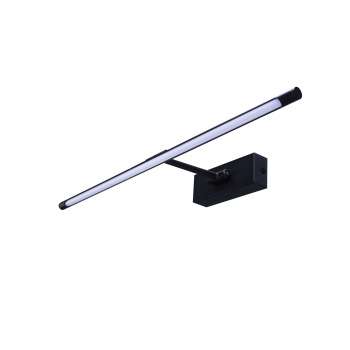 Lampa do oświetlenia obrazu Davinci 48 AZ4262 - Azzardo
