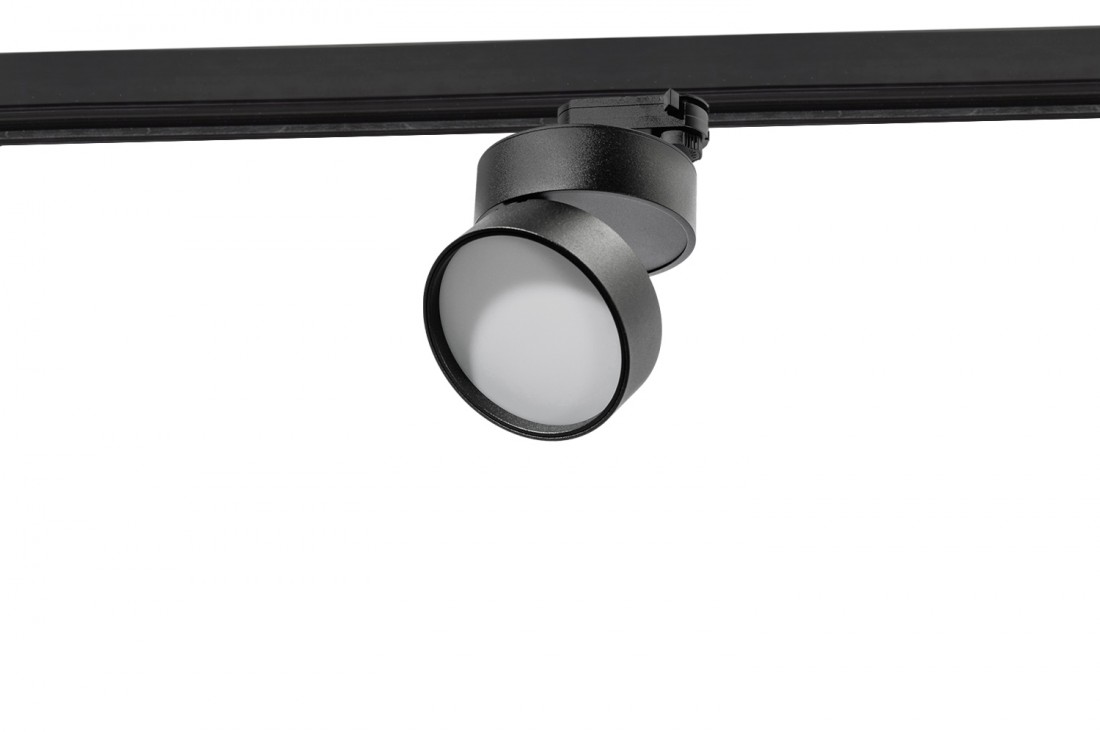 Lampa do szynoprzewodu Mona 3Line 12W 4000K AZ4543 - Azzardo