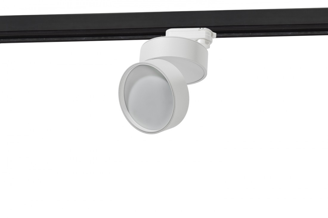 Lampa do szynoprzewodu Mona 3Line 12W 4000K AZ4544 - Azzardo