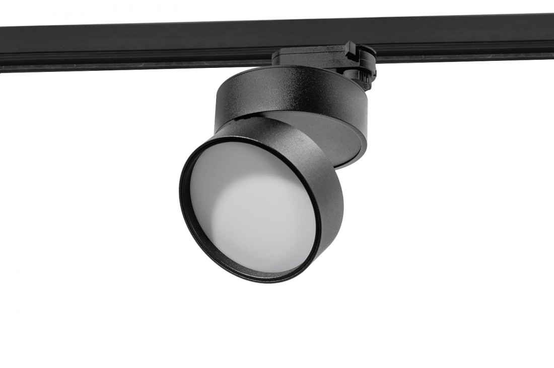 Lampa do szynoprzewodu Mona 3Line 18W 3000K AZ4547 - Azzardo