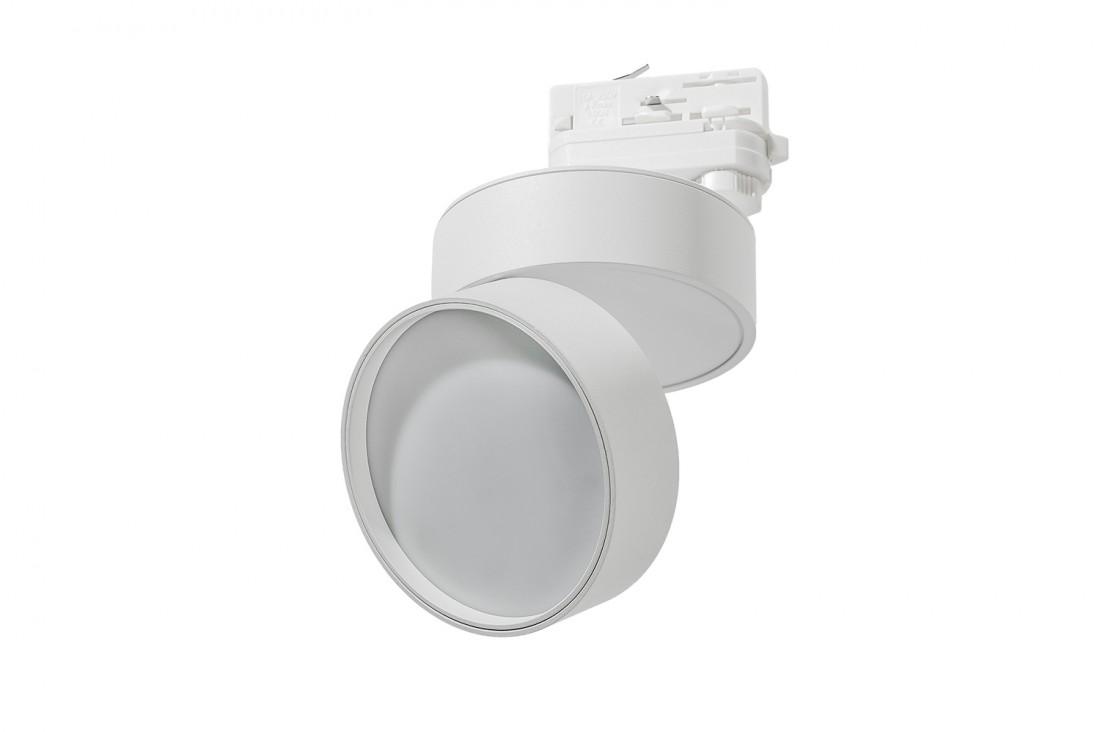 Lampa do szynoprzewodu Mona 3Line 18W 3000K AZ4548 - Azzardo