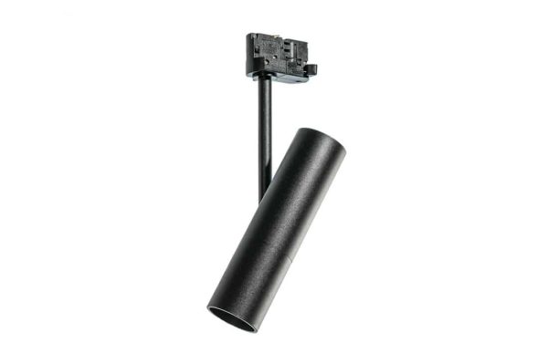 Lampa do szynoprzewodu Lolo 3Line GU10 AZ4577 - Azzardo