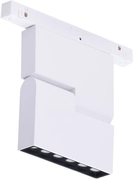 Lampa do szyn magnetycznych Aldo 12W 3000K AZ4622 - Azzardo