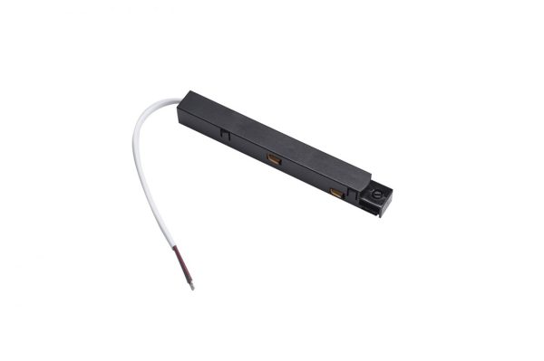 Złączka zasilacza do szynoprzewodu MAGNETIC AZ4675 - Azzardo