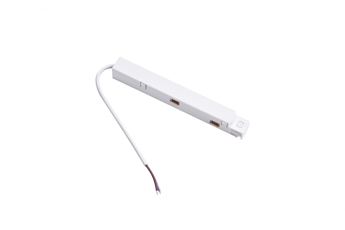 Złączka zasilacza do szynoprzewodu MAGNETIC AZ4676 - Azzardo