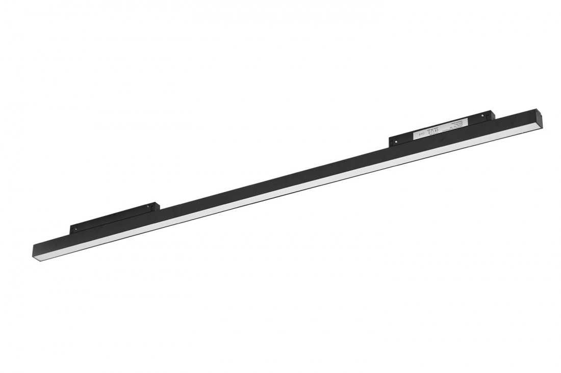 Lampa do szyn magnetycznych ALFA SAGA 36W CCT SMART AZ4850 - AZzardo