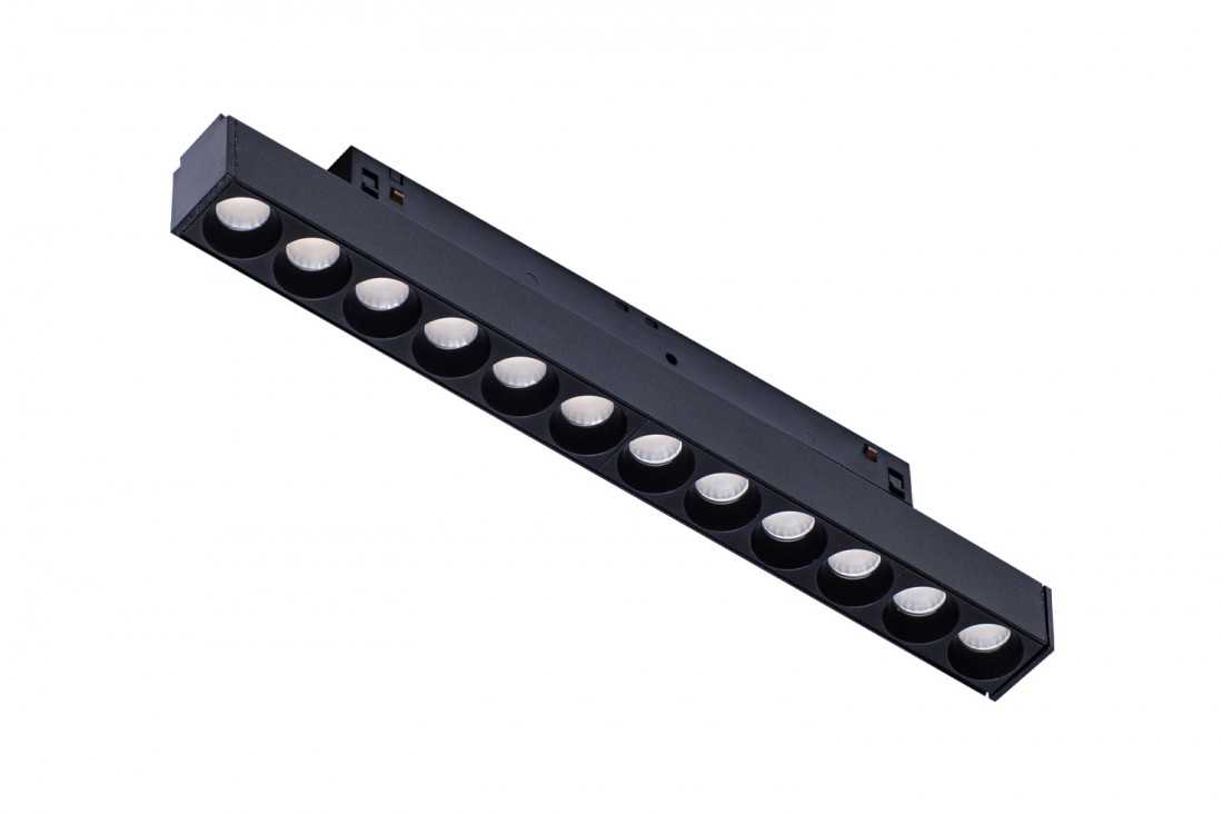 Lampa do szyn magnetycznych ALFA KIRA 12W CCT SMART AZ4901 - AZzardo