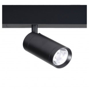 Lampa do szyn magnetycznych BETA BECKER 230V TRACK MAGNETIC GU10 BK