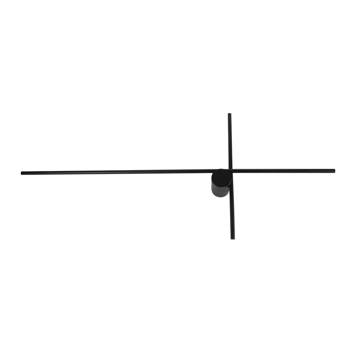Kinkiet minimalistyczny FRANK A czarny AZ5758 - AZzardo