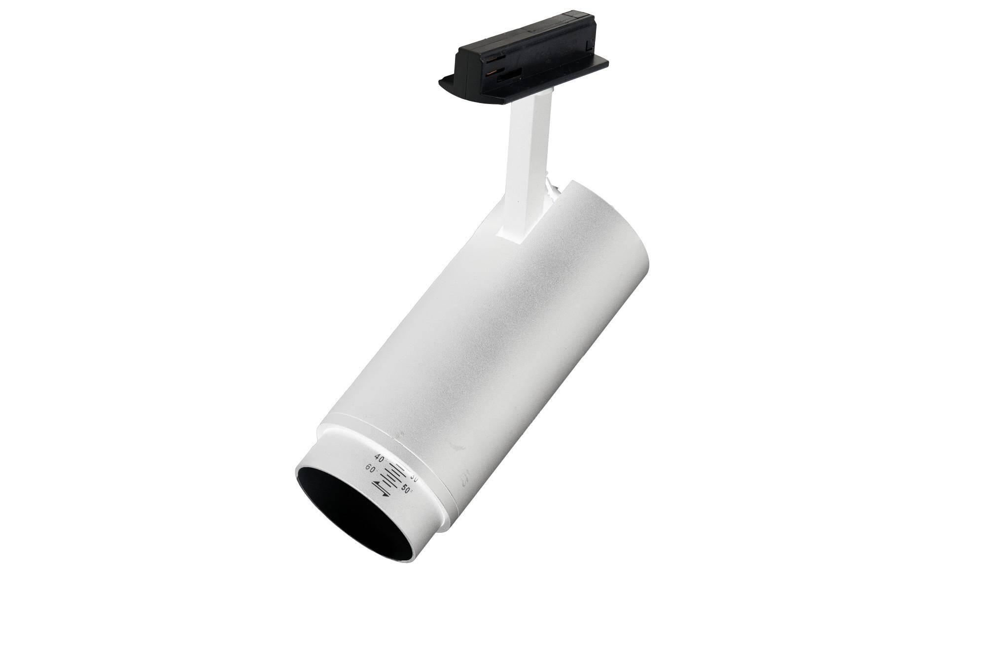 Lampa do szyn PIXEL 3LINE CCT SWITCH WH AZ6045 - AZzardo