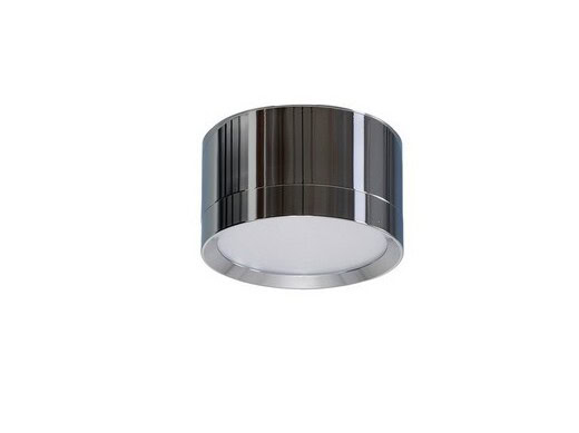 Lampa sufitowa MARTON GX53 IP44 CH AZ6866 - AZzardo