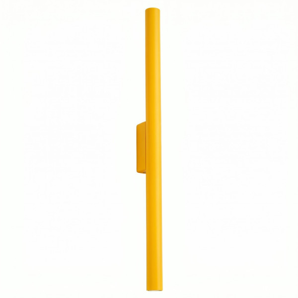 Kinkiet stalowy żółty 2-punktowy 50cm z serii PASTELO SL.2140 - Sollux Lighting