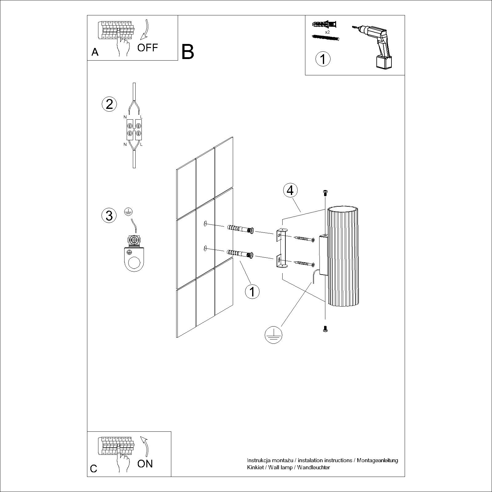 Kinkiet aluminiowy brązowy 20cm 2-punktowy KARBON 20 z serii KARBON SL.2347 - Sollux Lighting - obrazek 8