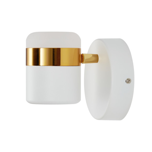 Lampa ścienna POCCO LED biała 16 cm  - D9926W white - Step Into Design