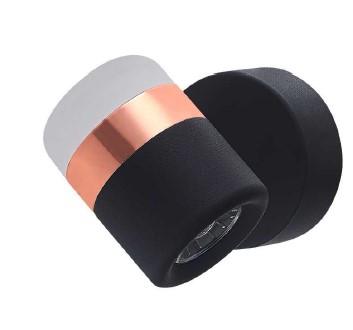 Lampa ścienna POCCO LED czarna 16 cm  - D9926W black - Step Into Design