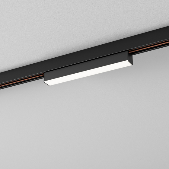 Lampa do szyn RAFTER mini 20 LED M930 multitrack biały 16461-M930-D9-00-13 - AqForm