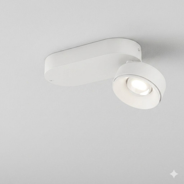 Lampa sufitowa QRLED next E x1 L930 52° ON/OFF spot white 16525-L930-W3-00-13 - AqForm